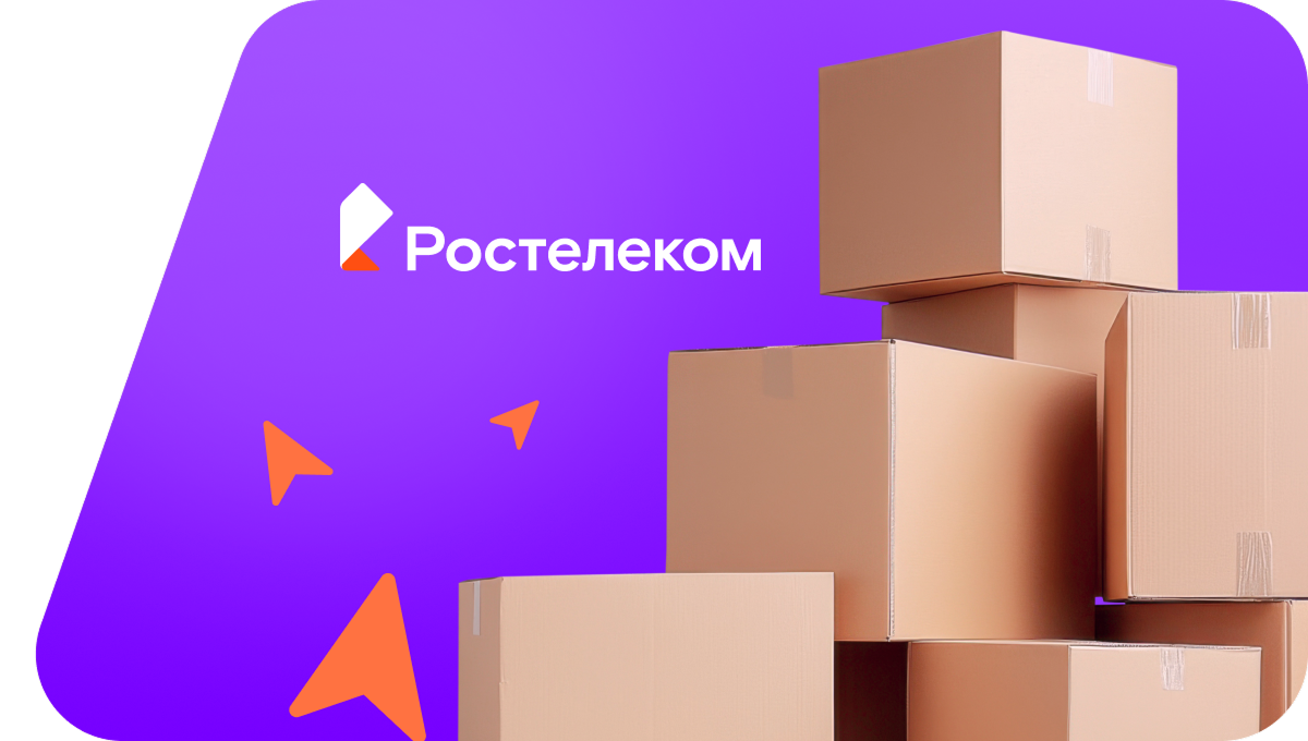 Переезд в новую квартирув хутор Голубин (Воронежская область)